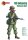1/32 US Infantry Vietnam War