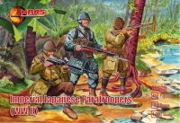 Imperial Japanese Paratroopers (WWII)