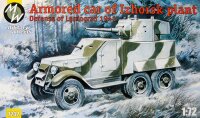 Armored Car of Izhorsk plant 1941 (ZIS-6)