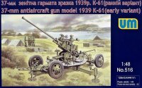37mm Anti-Aircraft gun mod. 1939 K-61 (early)