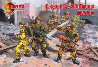 Russian Assault Troops WWII