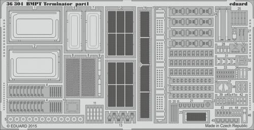 BMPT Terminator (Meng)