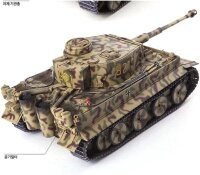 Tiger I Early Version "Operation Citadel"