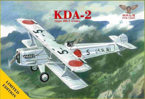 1/72 Kawasaki KDA-2 Type 88-1 Scout