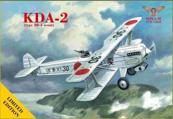 1/72 Kawasaki KDA-2 Type 88-2 Scout