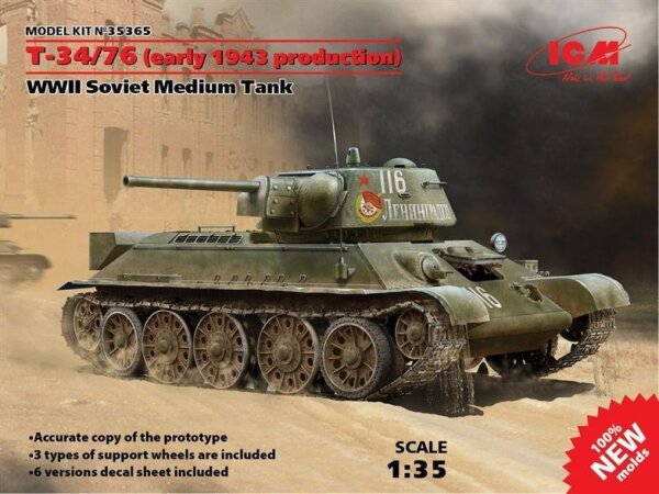 1/35 T-34/76 (Early 1943)