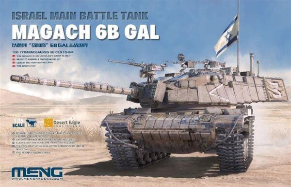 Magach 6B GAL Israel Main Battle Tank