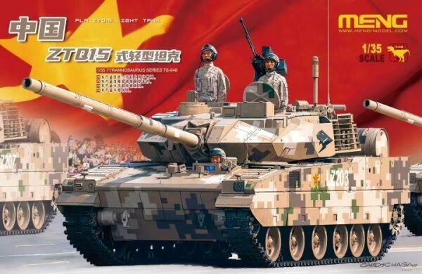 PLA ZTQ15 Light Tank