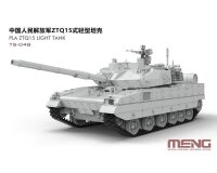 PLA ZTQ15 Light Tank