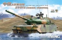 PLA ZTQ15 Light Tank with Add-on Armor