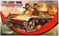7TP Light Tank Twin Turret Version