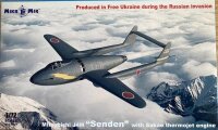 1/72 Mitsubishi J4M Senden with Sakae thermojet engine