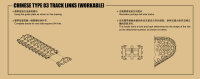 Chinese Type 83 Track links