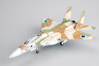 F-15I IDF/AF No.209