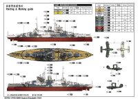 HMS Queen Elizabeth 1941