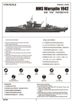 1/700 HMS Warspite 1942