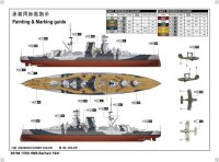1/700 HMS Barham 1941