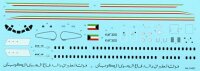 Douglas DC-9-30 Kuwait Air Force