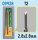 Model Chisel T2 - 2,8 x 2,8 mm