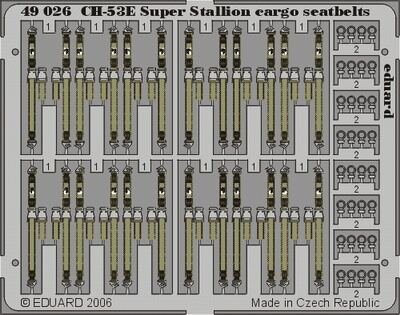 CH-53E Super Stallion cargo seatbelts