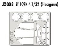 Messerschmitt Bf-109K-4 (Hasegawa)