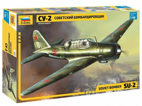 1/48 Sukhoi Su-2 Soviet Light Bomber