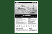 1/72 F-80A Shooting Star