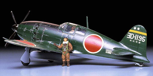 1/48 Mitsubishi J2M3 Raiden (Jack)