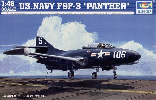 1/48 Grumman F9F-3 "Panther" US Navy