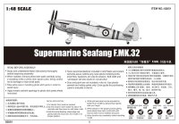 Supermarine Seafang F.MK.32 Fighter