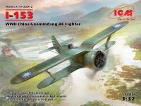 Polikarpov I-153 WWII China Guomindang Air Force