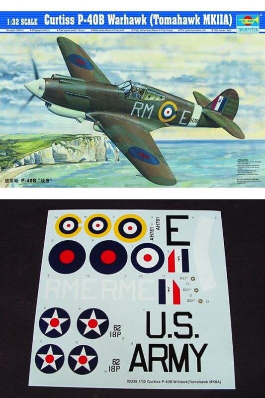 P-40B Tomahawk Curtiss USAAF Wooden Display Model Airplane - New, Desktop Decor