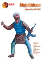 1/32 Mujahideen, Afghan War 1979-1989