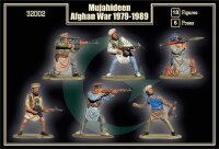 1/32 Mujahideen, Afghan War 1979-1989