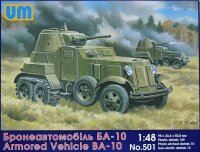 BA-10 Armored Vehicle