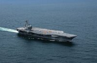 1/720 USS George H. W. Bush - CVN-77