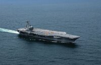 USS George H. W. Bush - CVN-77