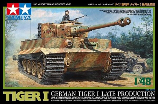 1/48 Tiger I Late Production