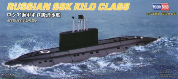 Russian Navy Kilo Class Submarine