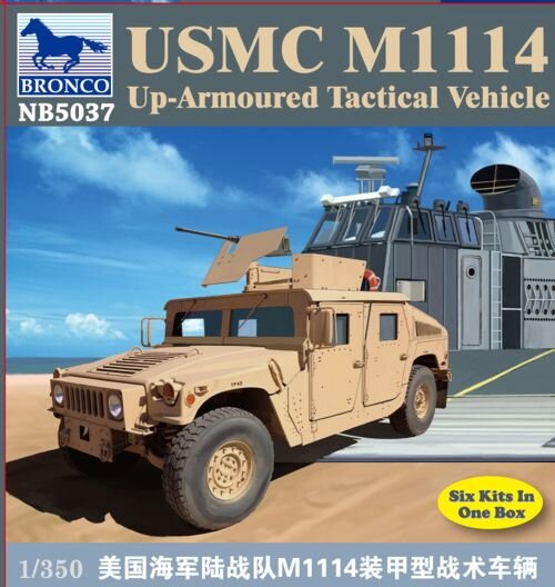 USMC M1114 Up-Armoured Vehicle (HUMVEE)