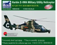 Harbin Z-9WA Military Utility Helicopter