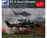 CAIC WZ-10 Attack Helicopter