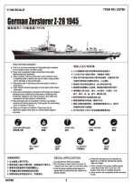 German Zerstörer Z-28, 1945