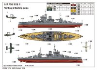 1/700 HMS Valiant 1939