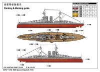 1/700 HMS Queen Elizabeth 1918