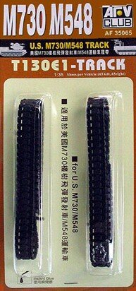 1/35 T130E1 Track for M730/M548