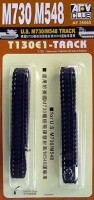 1/35 T130E1 Track for M730/M548