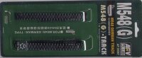 M548G German Tracks - Bundeswehr Gummiketten