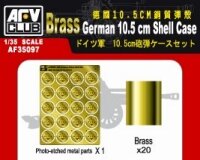 German 10,5 cm Shell Cases