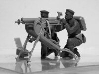German MG08 Machine Gun - Team WWI